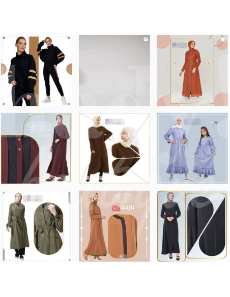 0526 Grossiste Turquie Musulmane - 3