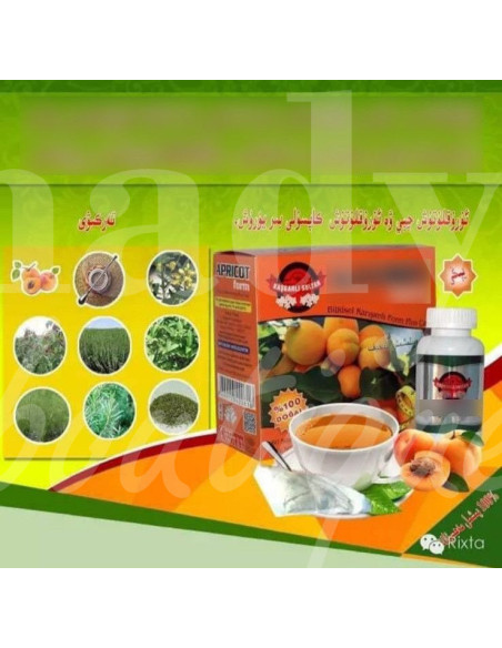 0530 Grossiste Turquie Food - 1