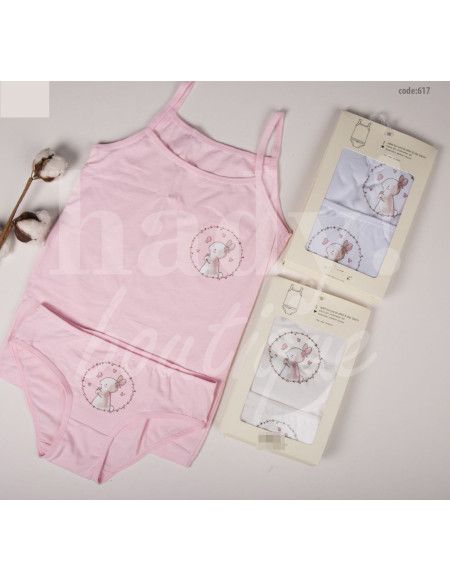 0598  Underwear - 3 0598  Underwear - 3