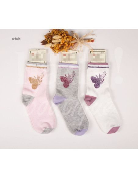 0598  Sous-vêtement - 1