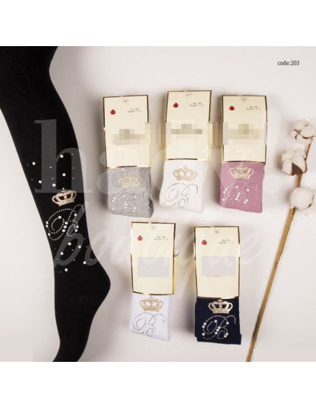 0598  Sous-vêtement - 4