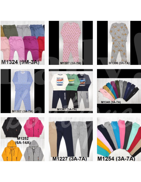 0098 Grossiste Turquie Детская одежда - 3