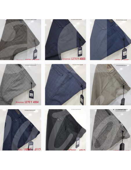 0079 Grossiste Turquie Homme - 2